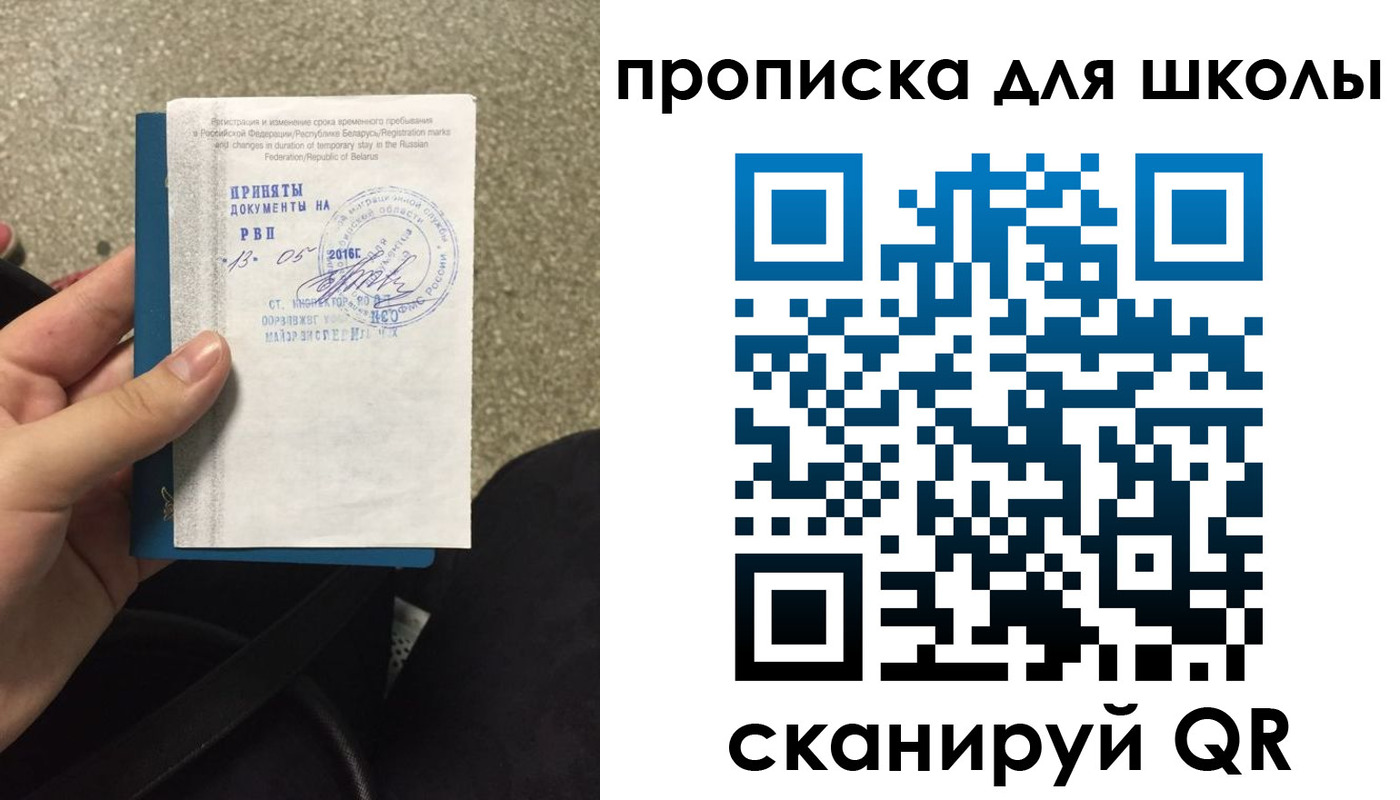 форма 3 в Армавире